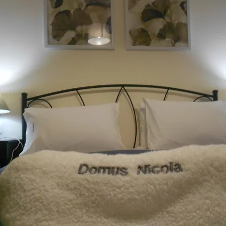 Апартаменты Domus Nicola
