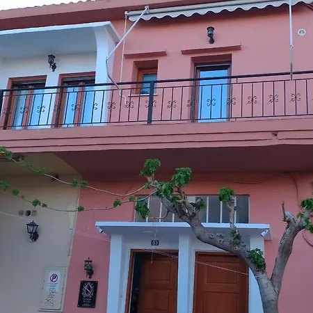 Domus Nicola Apartment *